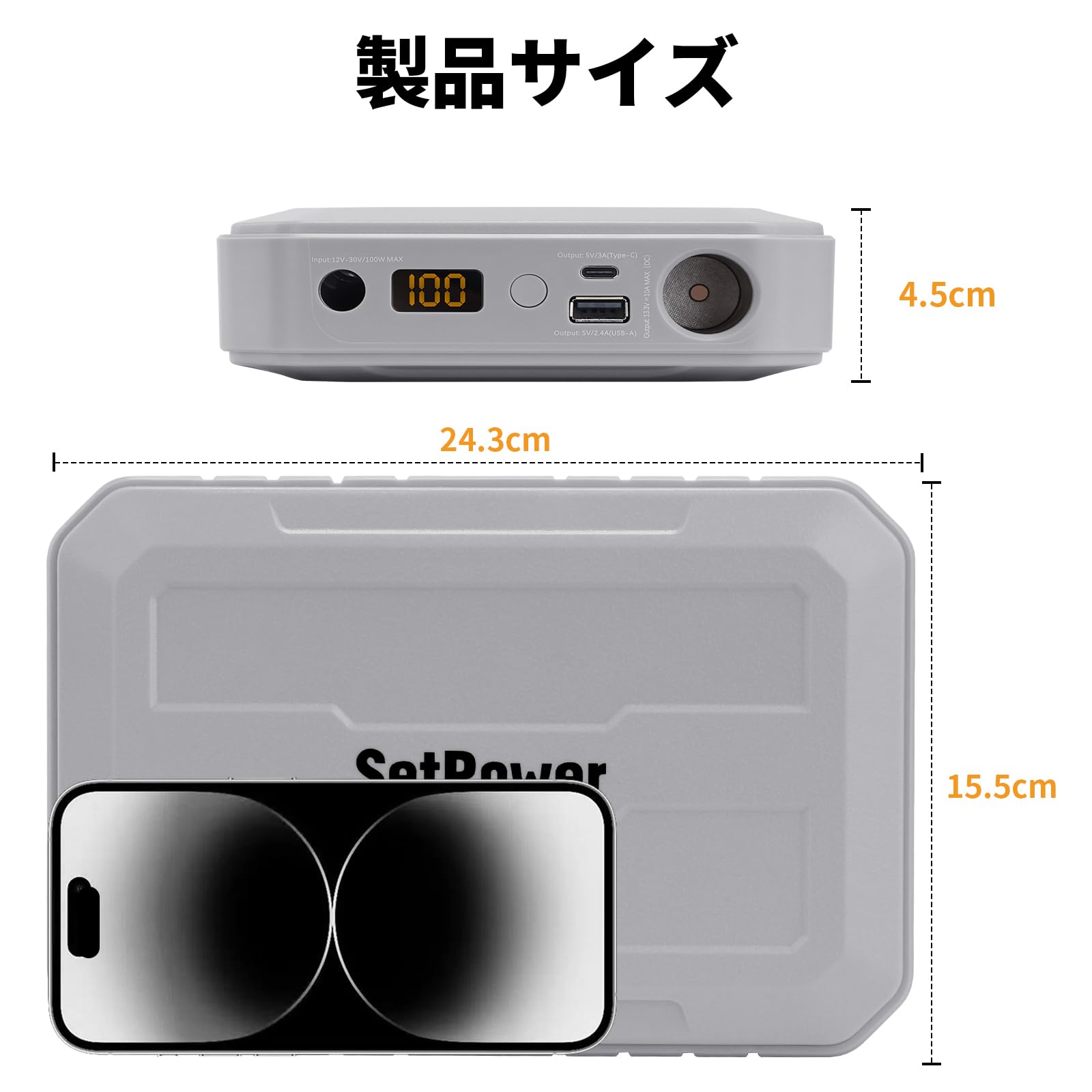 Amazon.co.jp: Setpower RF20 ポータブル冷蔵庫（グレー） ＋